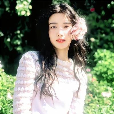 爱琳