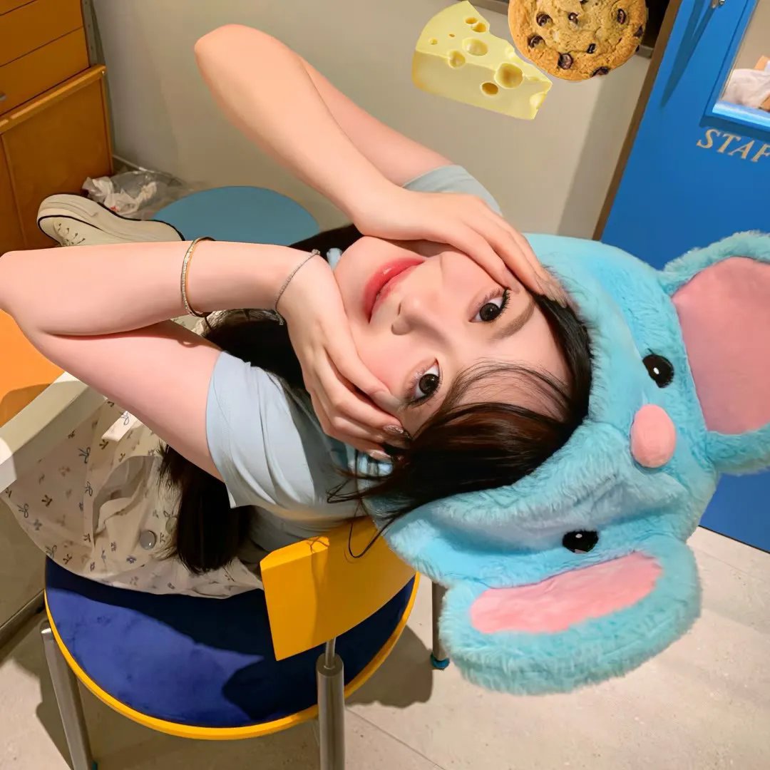 出口