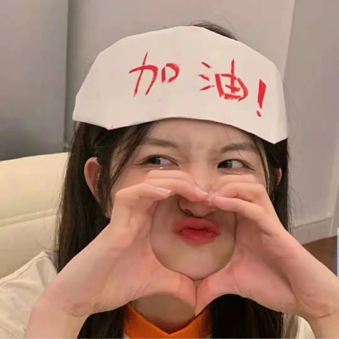 一帮业余者